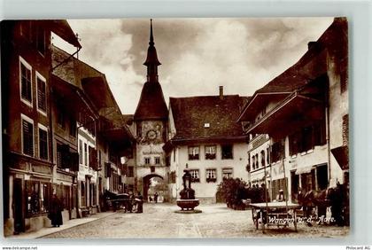 3380 Wangen an der Aare - Brunnen Dorfplatz Stadttor - 10621763