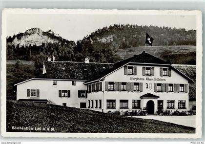 4458 Eptingen - Berghaus Oberbölchen - 10608584