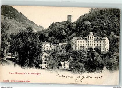 7606 Promontogno 1905 - Hotel Bregaglia - 10593366