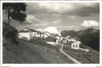 Guarda Inn