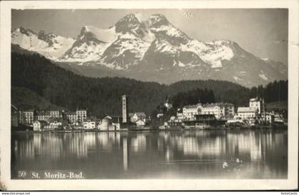 St Moritz GR St Moritz