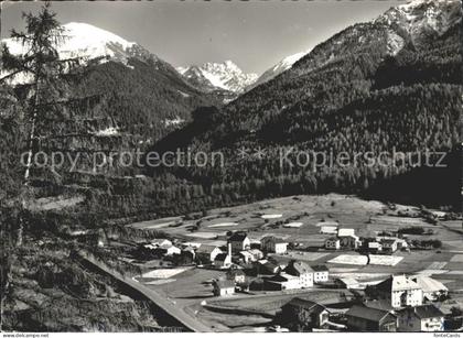 Valchava Panorama