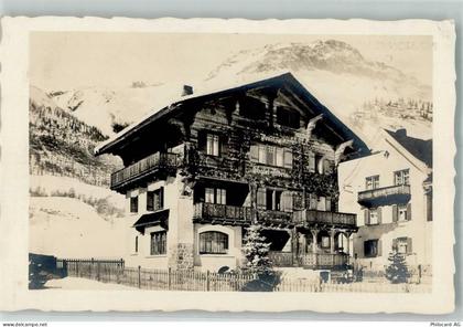 7505 Celerina/Schlarigna Winter Pension Albris - 13551959