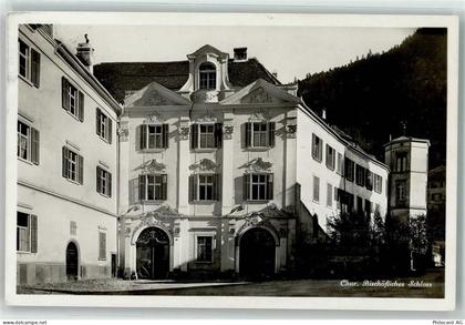 7000 Chur Coire - 39365889