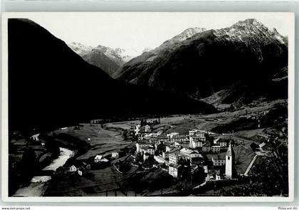 7543 Lavin - 10604432