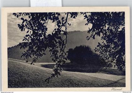 7220 Schiers - 51062047