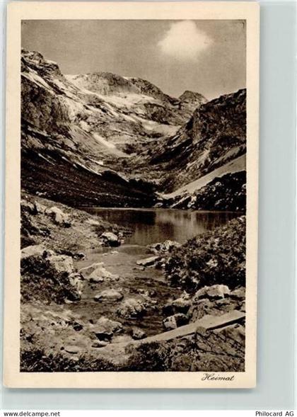 7220 Schiers - Partnunsee - 10601004