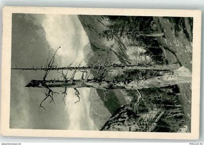 7550 Scuol Schuls - 39405256