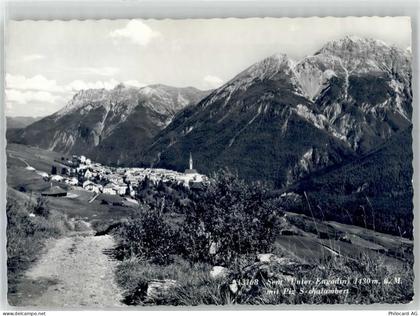 7554 Sent - 51796717