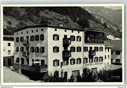 7537 Müstair Münster - Hotel Künstlerhof - 13964113