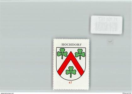 6280 Hochdorf - Vignette Wappen Kaffee Hag ca 1920-1940 Hochdorf - 11101187