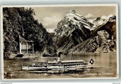 6010 Kriens - tellskapelle mit Uriotstock Dampfschiff - 10392162