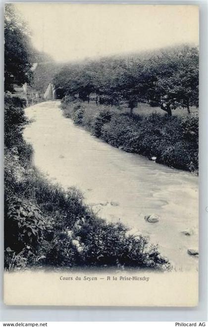 2057 Villiers Clémesin - Cours du Seyon - 50609592