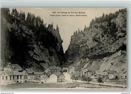 Col des Roches - Le Viage du Col des Roches - 13113600