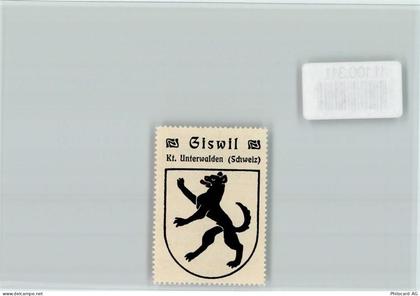 6074 Giswil - Vignette Wappen Kaffee Hag ca 1920-1940 - 11100311