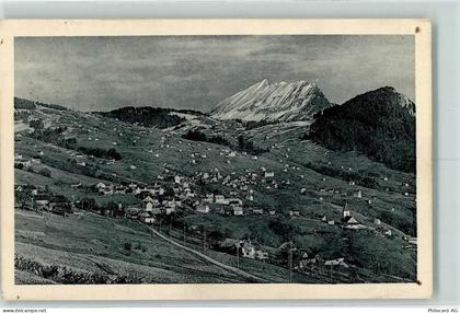 8873 Amden - 10208119