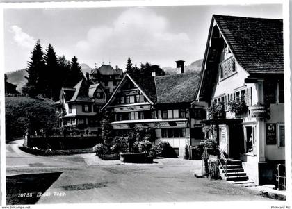 9642 Ebnat-Kappel - Bäckerei, Konditorei - 50796104