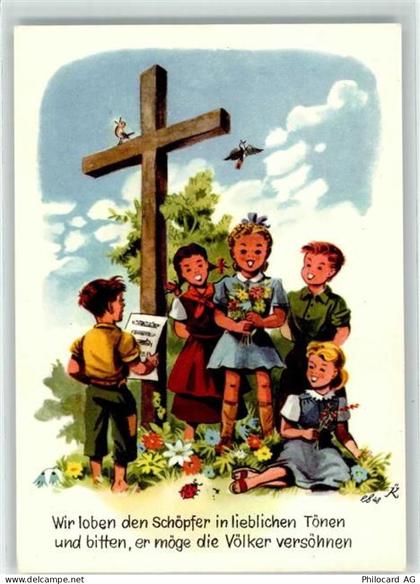 8887 Mels Künstlerkarte Aktion Weisstannental Kinder singen Kreuz Singvö... - 39490141