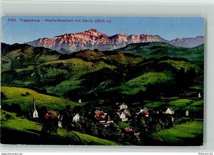 9621 Oberhelfenschwil 1925 - mit SäntisToggenburg - 10195624