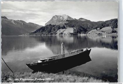 50576813 - Innerthal