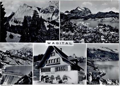 50796593 - Innerthal