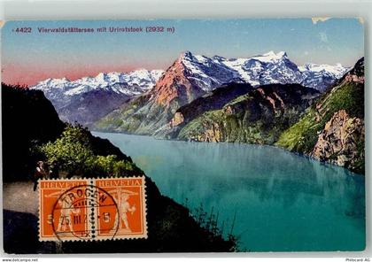 6440 Vierwaldstättersee - Urirotstock - 39410437