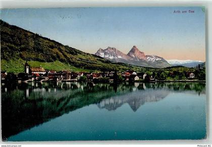 6415 Arth - 10620468