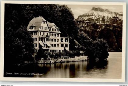 6442 Gersau - Hotel Seehof Niederbauen - 10622910