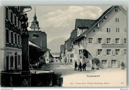 6403 Küssnacht am Rigi - Gasthaus Brunnen - 13226733