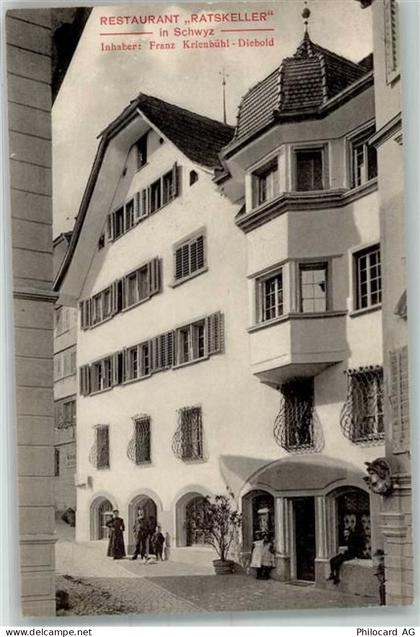 Ansichtskarte - 13551816