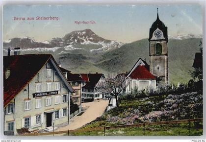 6416 Steinerberg - Gasthaus zum Löwen , Hauptstrasse - 50714389