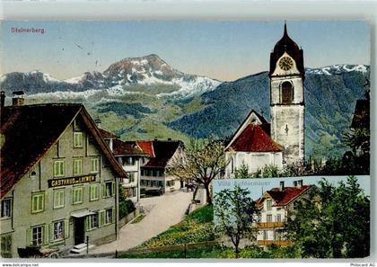 6416 Steinerberg - Villa Aufdermauer - 13414393