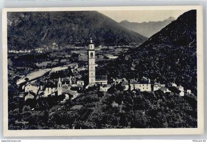 6655 Intragna Corcapolo - Gesamtansicht - 50571918