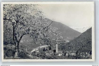 6655 Intragna Corcapolo - Gesamtansicht - 50571926