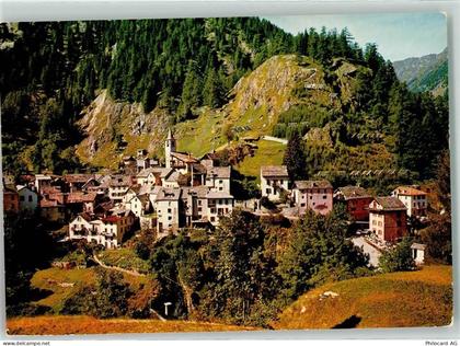 6696 Fusio - 39405103