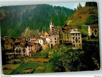 6696 Fusio - 39487919