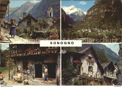 Sonogno Valle Verzasca