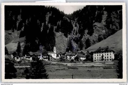 Ansichtskarte - 51109926