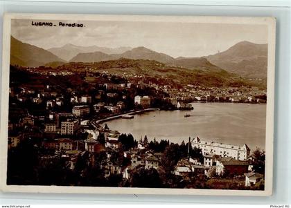 6900 Paradiso - Dampfschiff - 12112405