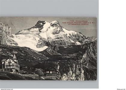 6464 Spiringen - Hotel Klusen Passhöhe - 50333695