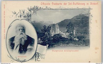 6468 Attinghausen - Burgruine - 50605797