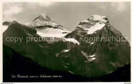 Uri-Rotstock 2932m UR mit Schlieren