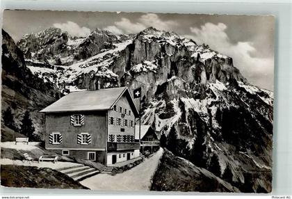 6472 Erstfeld - Ferienheim Strengmatt - 39700167