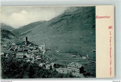 6493 Hospental - 10205092