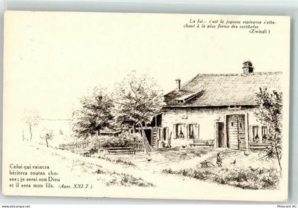 1092 Belmont-sur-Lausanne - Ferme - 39372159