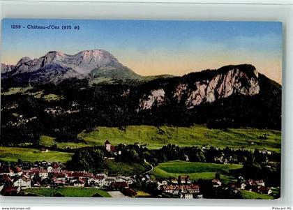 1660 Granges Château-dOex - 11060827