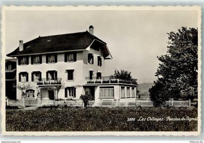 Ansichtskarte - 13902605