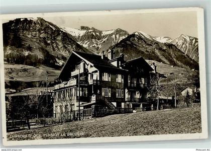 1660 Château-d'Oex - Pension la Bruyere - 13173000