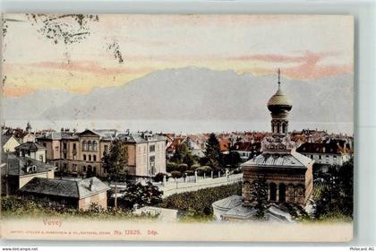 1800 Vevey - 10205600