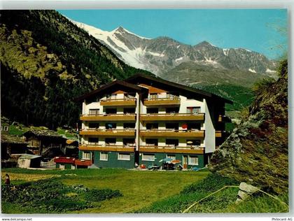 3905 Saas-Almagell - Hotel Pension Alamagellerhof - 10282220